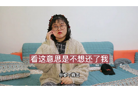 丁青讨债公司如何把握上门催款的时机